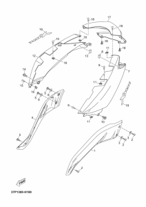 YP250R Боковые обтекатели