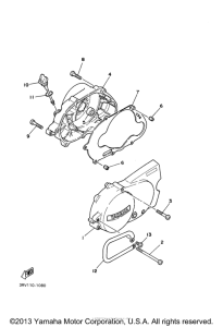 PW80S Боковые крышки