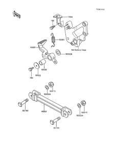ZX600 Педаль тормоза