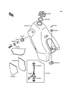  Топливный бак