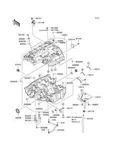 ZX600 Картер двигателя