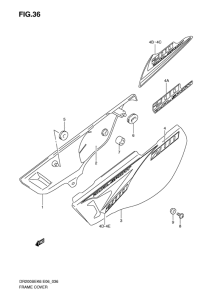 DR200 Обтекатель задний