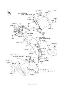 VN1700 Заднее крыло