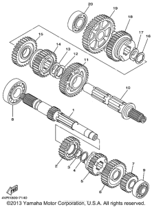 XVS650 Трансмиссия