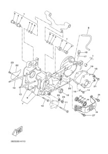 VP250 Картер двигателя