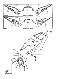 YZF-R6 Боковая крышка