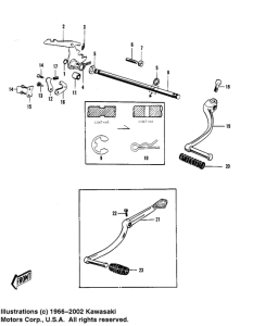  Переключатель передач