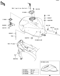 ZR750 Топливный бак