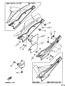 TZR125 Side cover  /  oil tank