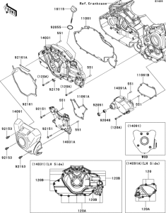  Левая крышка двигателя