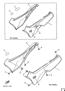 DT50MX Side cover  /  oil tank
