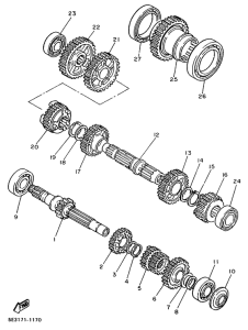 XV1000SE Трансмиссия