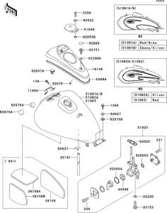BN125 Fuel tank(1 / 2)