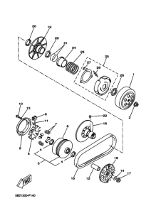 YP250R Сцепление