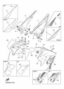 WR250R Боковая крышка