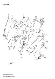 GSR600 Топливный бак side cover