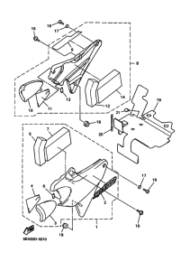 XJR1300 Боковая крышка