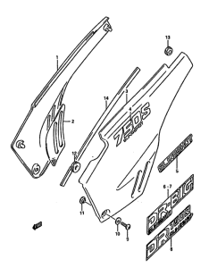 DR750 Обтекатель задний