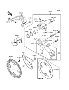 KX125 Задний тормоз