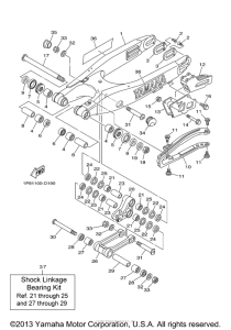 YZ250T1 Бугель
