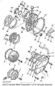 XJ700XS Боковые крышки