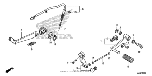 NC700X (DCT) Педали