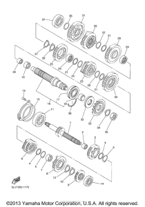 FZS1T Трансмиссия