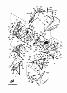 MT09TRA カウリング