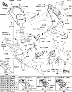 EX250 Cowling lowers(1 / 2)