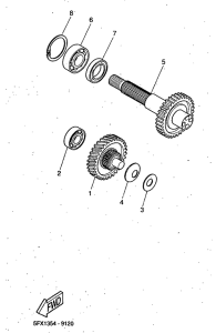 CW50RS Трансмиссия