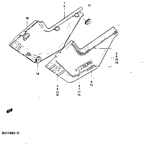 GSX1100 Обтекатель задний