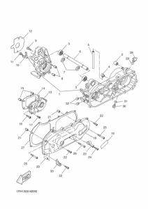 NS50 Картер двигателя