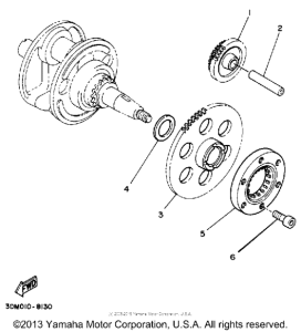 XV250 Муфта стартера