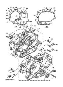 XV535 Картер двигателя