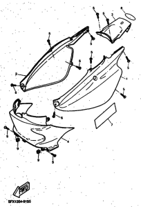CW50RS Боковая крышка