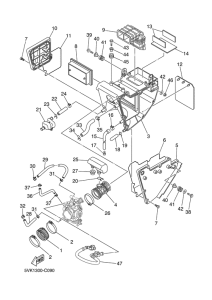  Впускная система