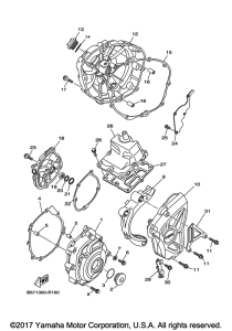FZ10HB Крышка картера двигателя
