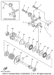  Регулятор,вед .звезда