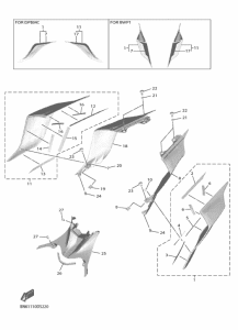 YZF600 Боковые обтекатели