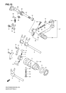 DR-Z125 Переключение передач