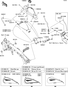 VN1700 Fuel tank(1 / 3)