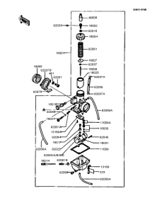 AR125S Карбюратор