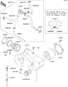 EN500 Воздушный фильтр