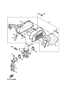 XC125 Впускная система