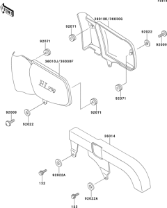 EL250 Боковые обтекатели