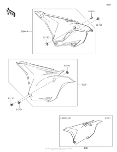  Боковые обтекатели
