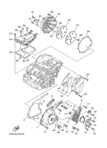 TDM900A Крышка картера двигателя