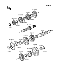  Трансмиссия