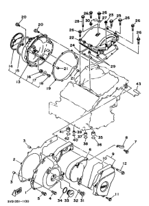 TDM850 Крышка картера двигателя