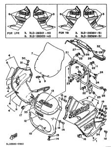 XTZ750 Обтекатель 1